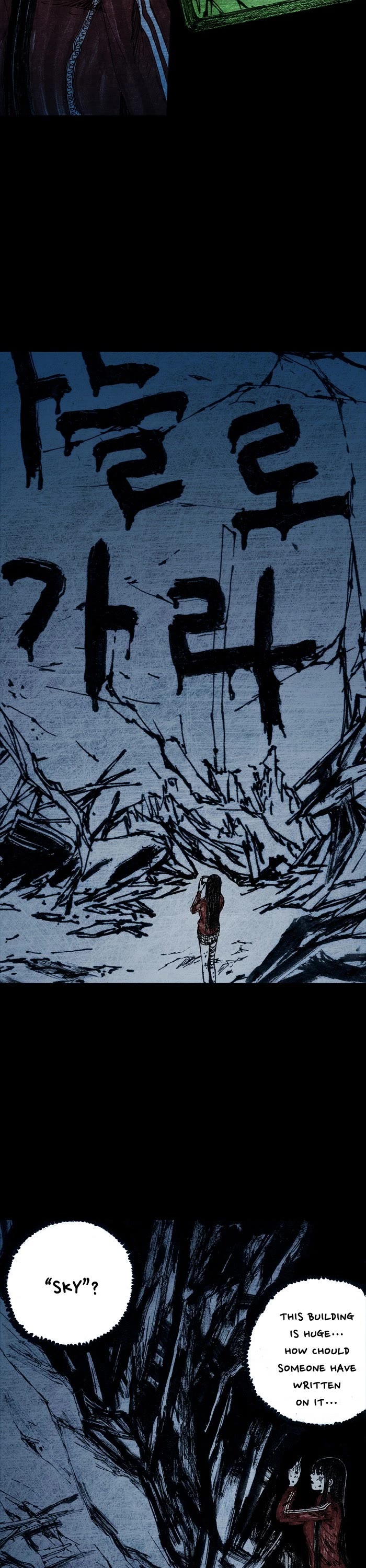 Distant Sky Chapter 7 page 32 - Chapter 7: [Season 1] Ep. 7