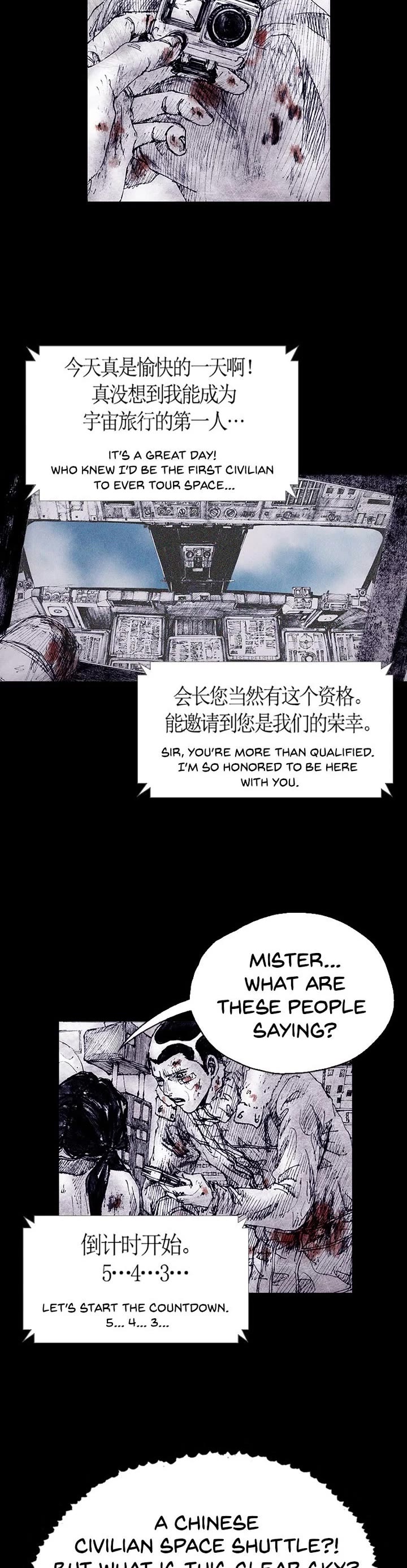 Distant Sky Chapter 70 page 10 - Chapter 70: [Season 4] Ep. 17