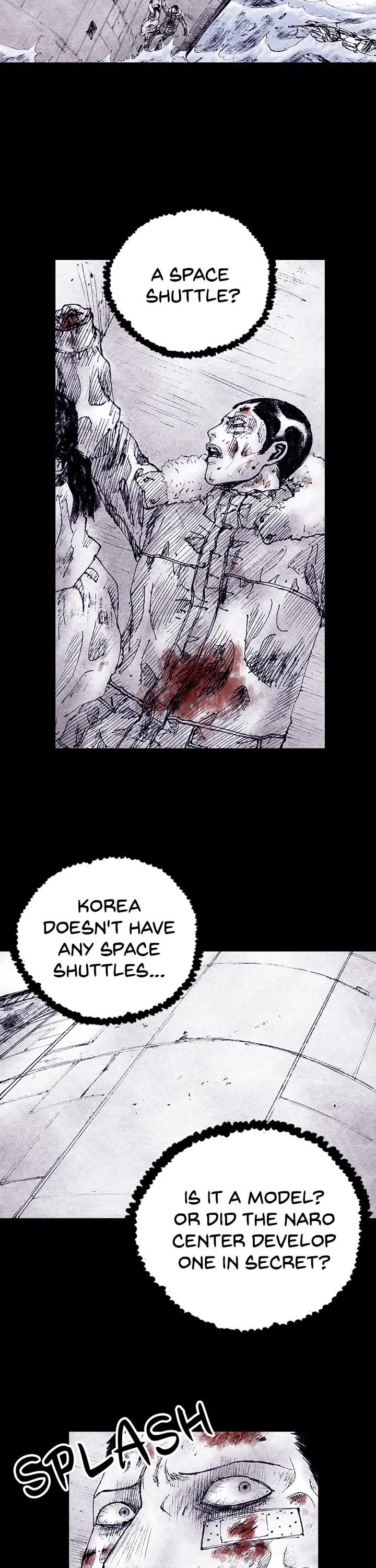Distant Sky Chapter 70 page 2 - Chapter 70: [Season 4] Ep. 17