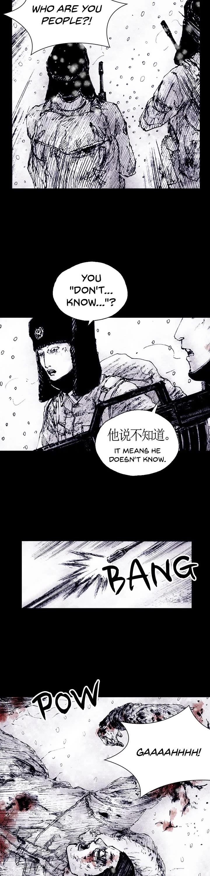 Distant Sky Chapter 73 page 16 - Chapter 73: [Season 4] Ep. 20