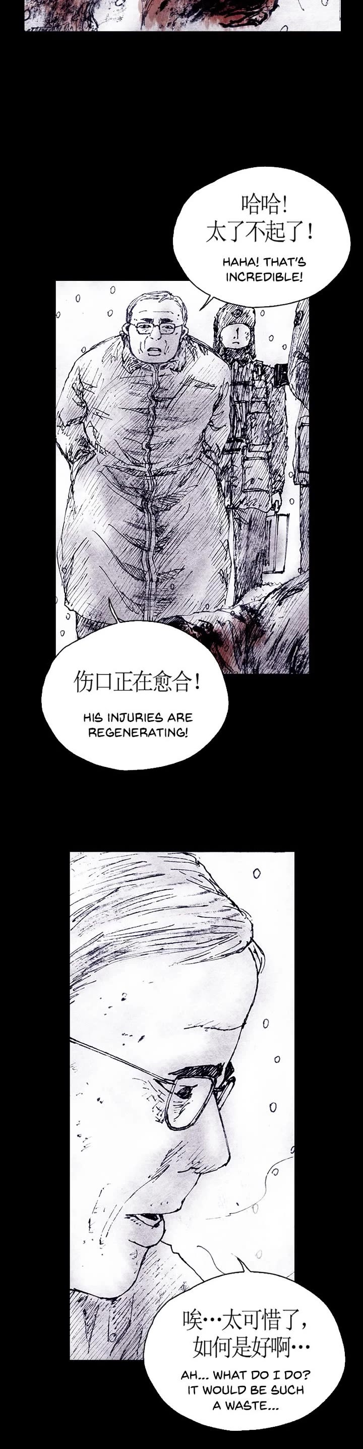 Distant Sky Chapter 73 page 20 - Chapter 73: [Season 4] Ep. 20