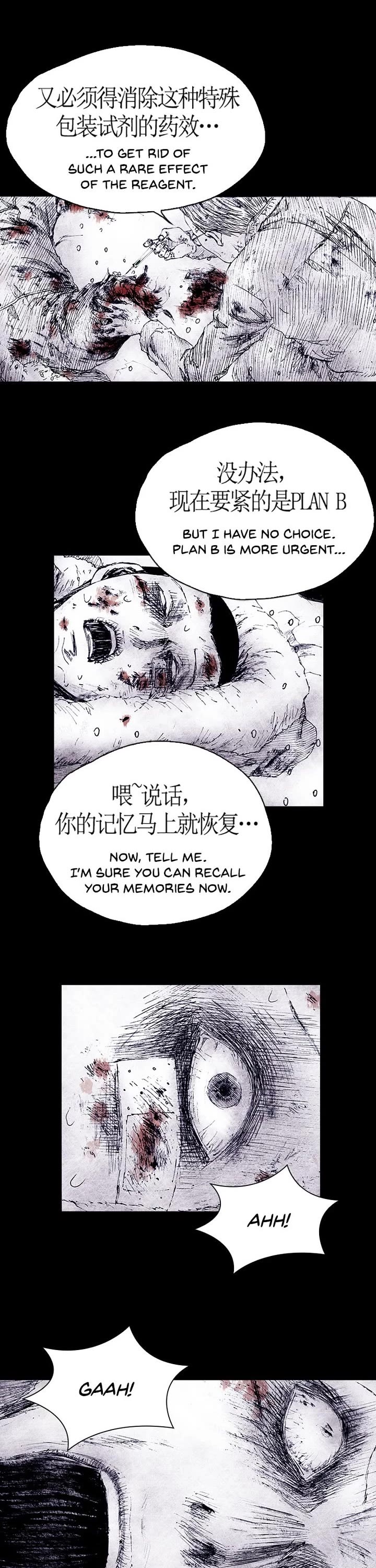 Distant Sky Chapter 73 page 21 - Chapter 73: [Season 4] Ep. 20