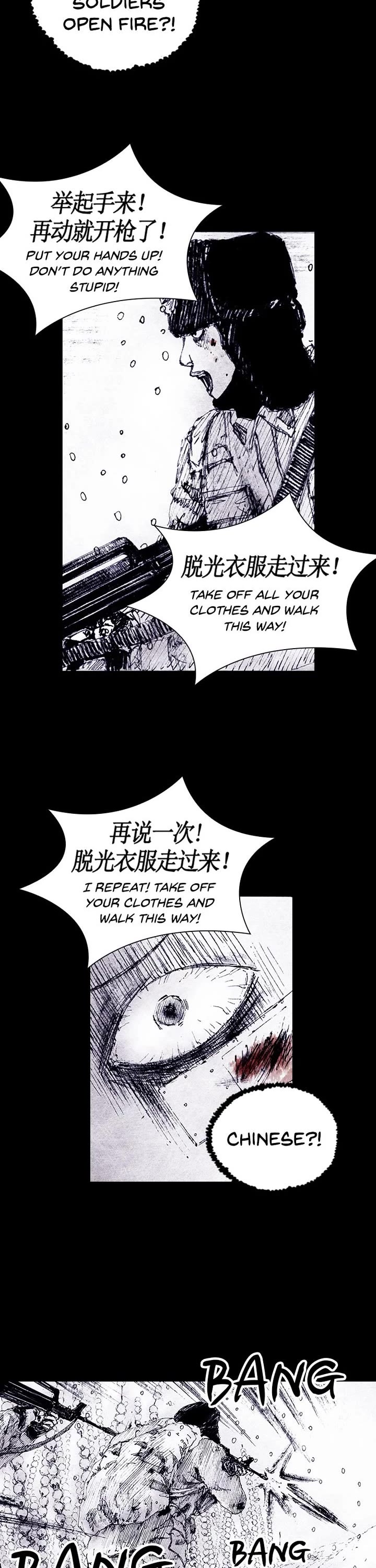 Distant Sky Chapter 73 page 6 - Chapter 73: [Season 4] Ep. 20