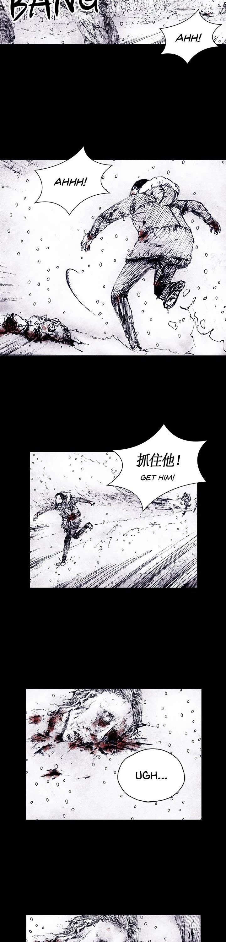 Distant Sky Chapter 73 page 7 - Chapter 73: [Season 4] Ep. 20