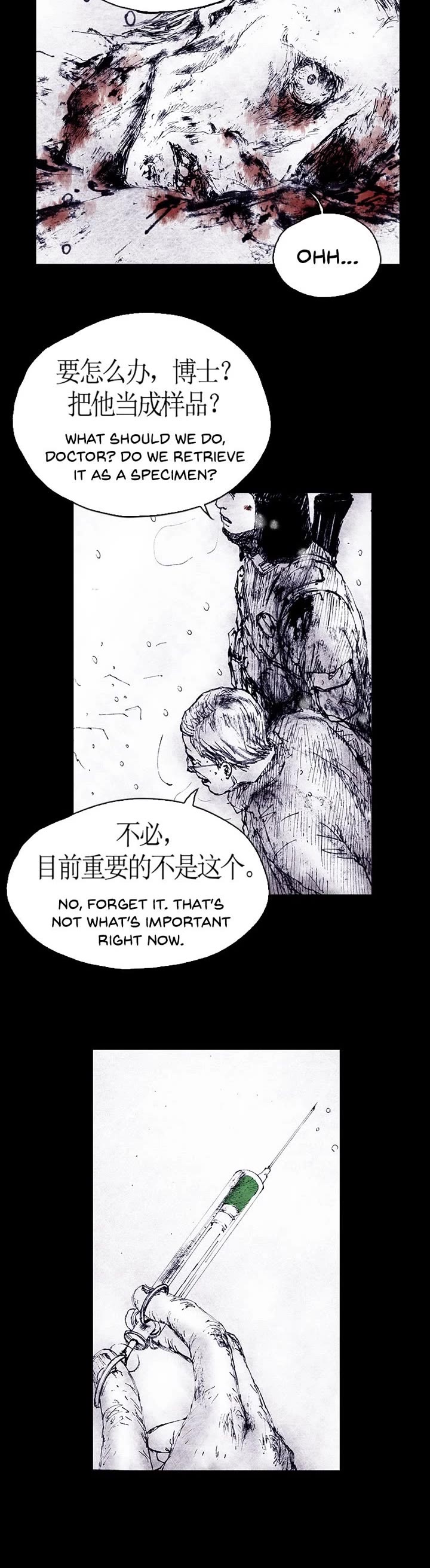 Distant Sky Chapter 73 page 9 - Chapter 73: [Season 4] Ep. 20