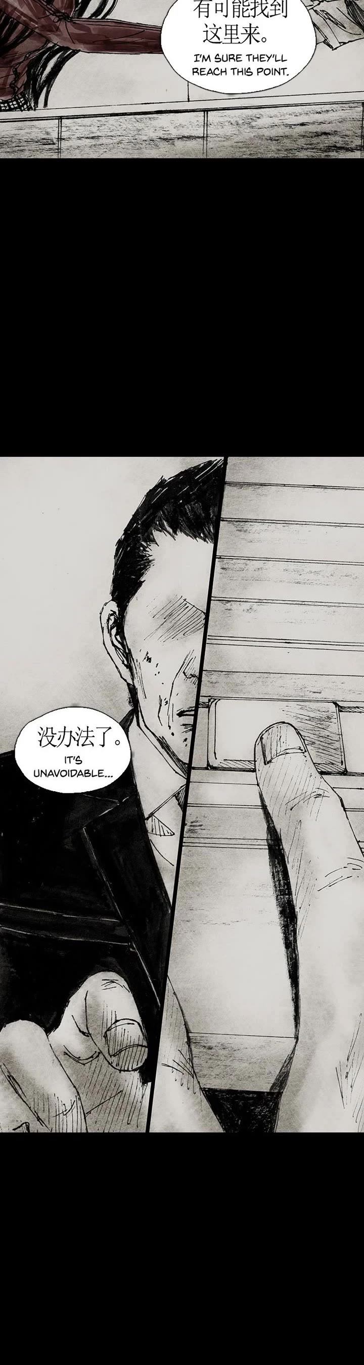 Distant Sky Chapter 74 page 54 - Chapter 74: [Season 4] Ep. 21
