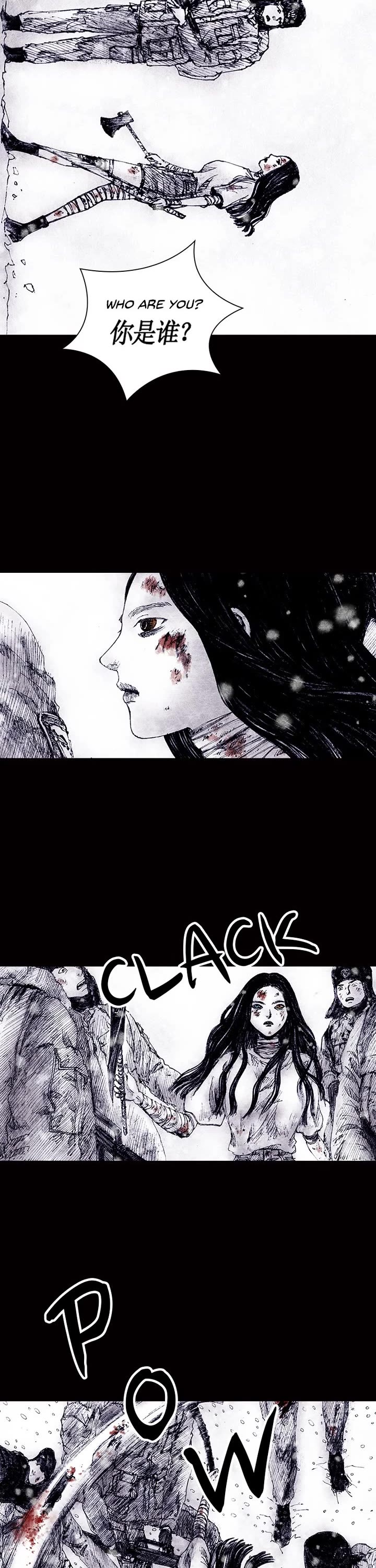 Distant Sky Chapter 76 page 2 - Chapter 76: [Season 4] Ep. 23