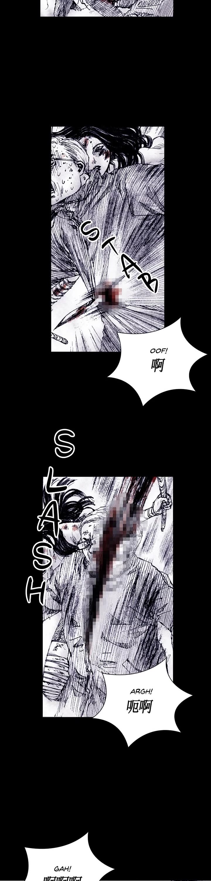 Distant Sky Chapter 76 page 6 - Chapter 76: [Season 4] Ep. 23
