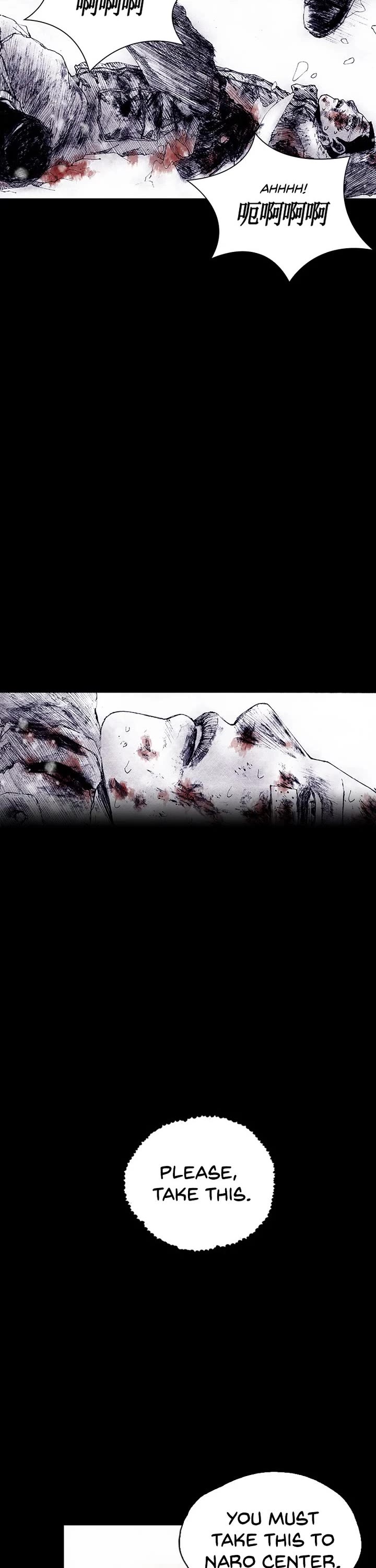 Distant Sky Chapter 76 page 7 - Chapter 76: [Season 4] Ep. 23