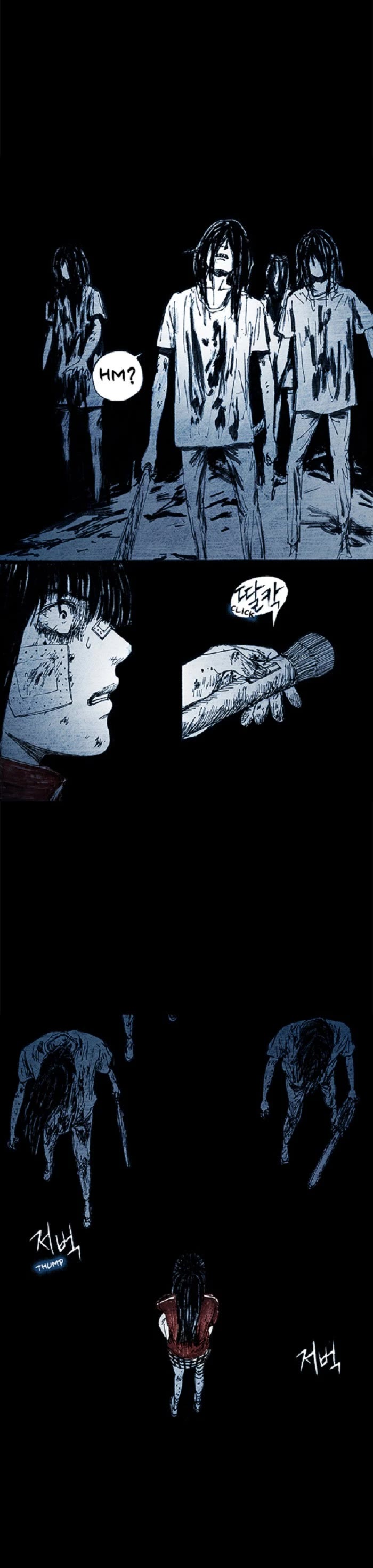Distant Sky Chapter 8 page 14 - Chapter 8: [Season 1] Ep. 8