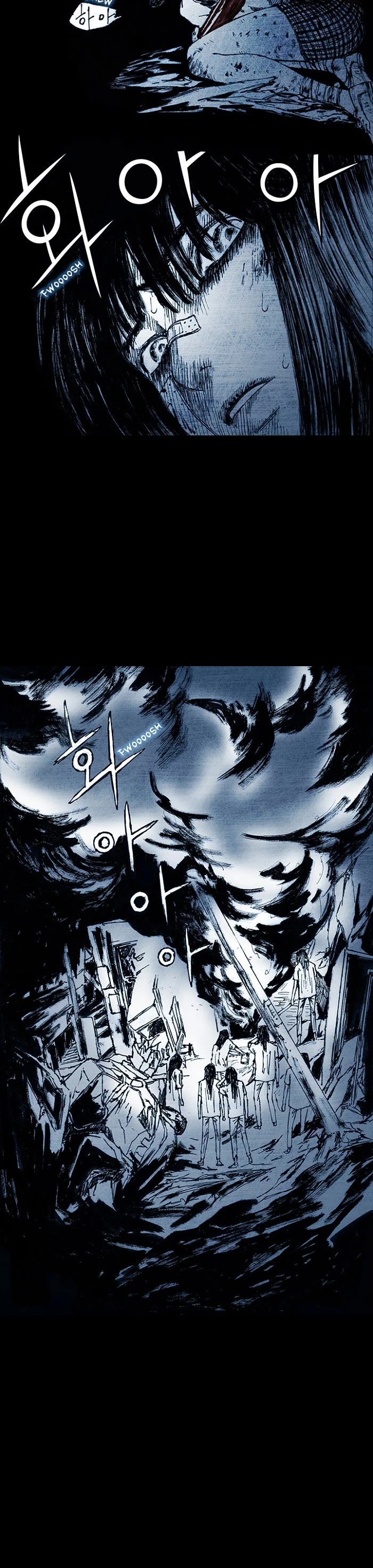 Distant Sky Chapter 8 page 19 - Chapter 8: [Season 1] Ep. 8