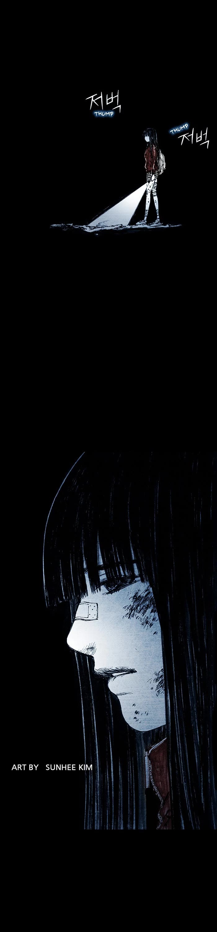Distant Sky Chapter 8 page 22 - Chapter 8: [Season 1] Ep. 8