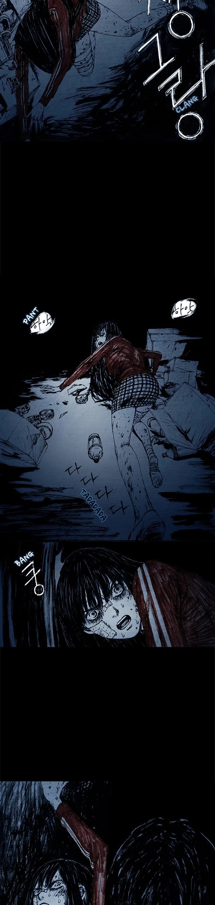 Distant Sky Chapter 8 page 4 - Chapter 8: [Season 1] Ep. 8