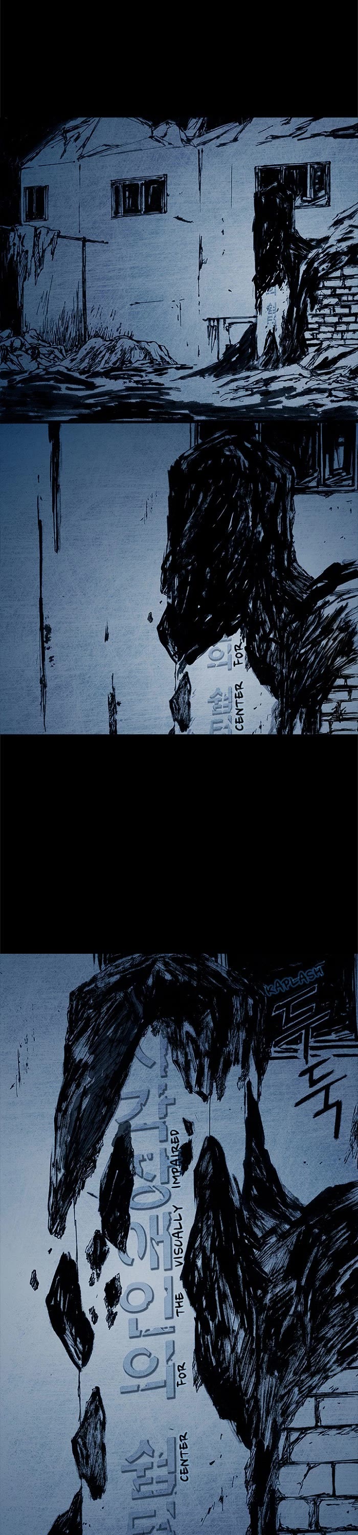 Distant Sky Chapter 8 page 7 - Chapter 8: [Season 1] Ep. 8