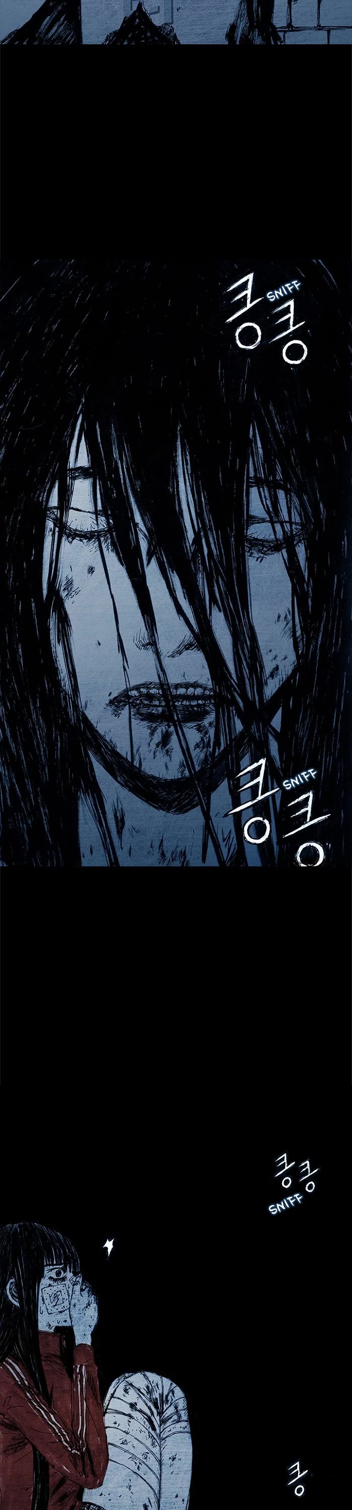 Distant Sky Chapter 8 page 8 - Chapter 8: [Season 1] Ep. 8