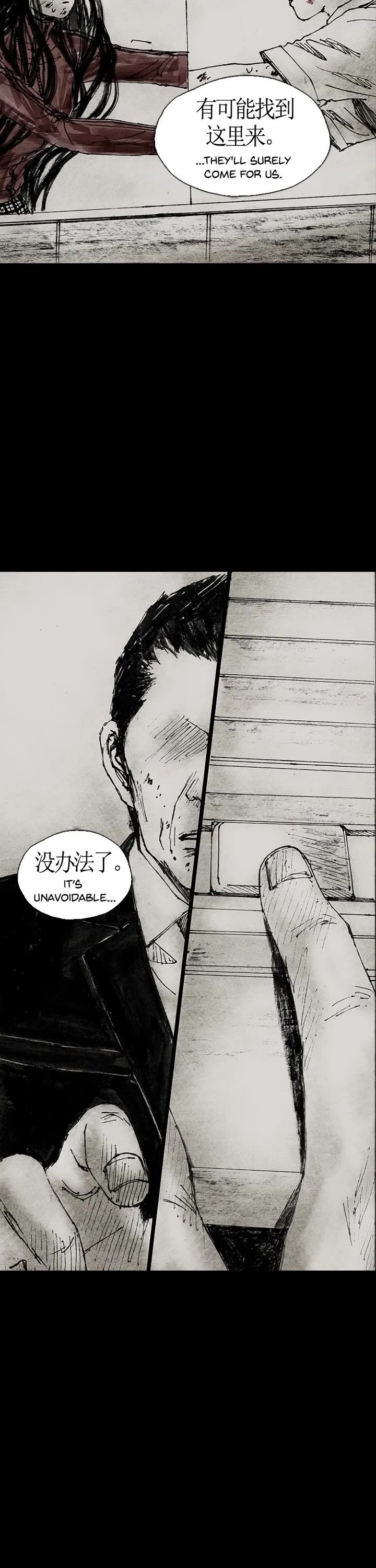 Distant Sky Chapter 80 page 47 - Chapter 80: [Season 5] Ep. 0