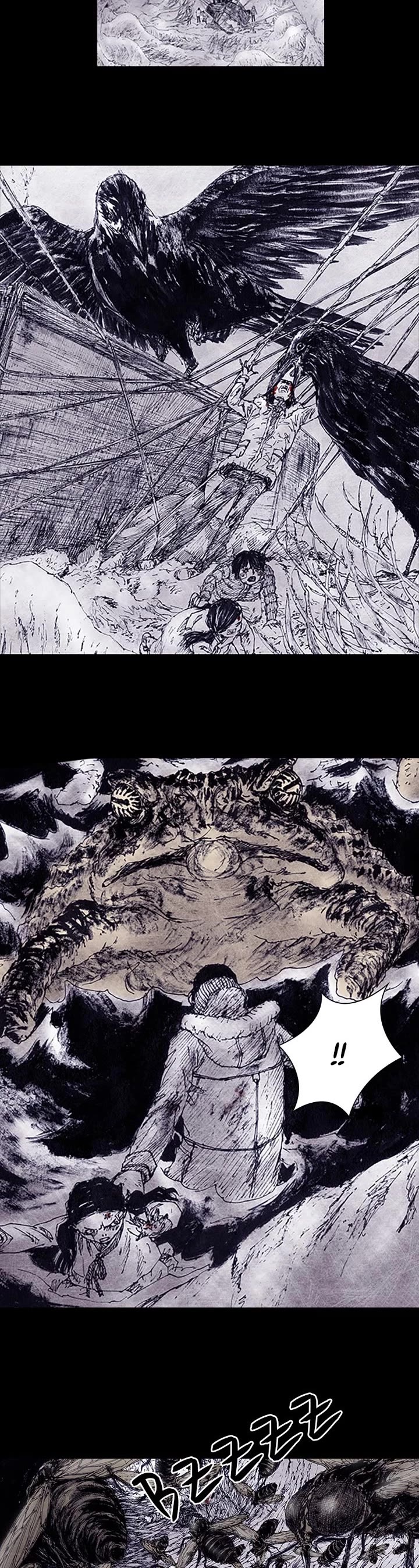 Distant Sky Chapter 80 page 65 - Chapter 80: [Season 5] Ep. 0