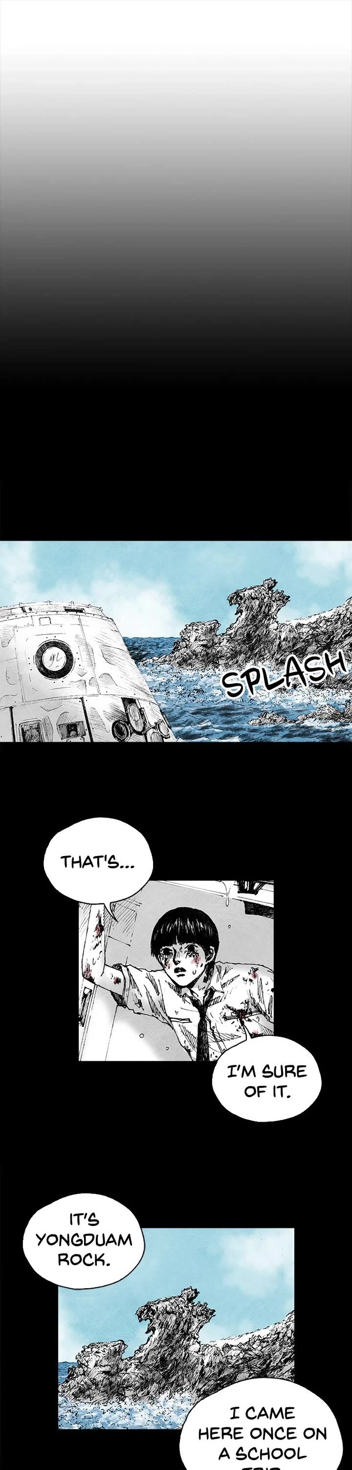 Distant Sky Chapter 82 page 1 - Chapter 82: [Season 5] Ep. 2