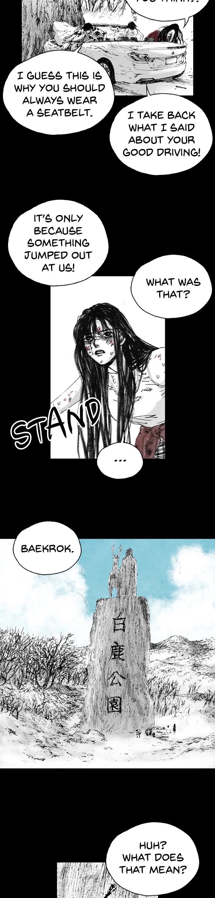 Distant Sky Chapter 83 page 18 - Chapter 83: [Season 5] Ep. 3