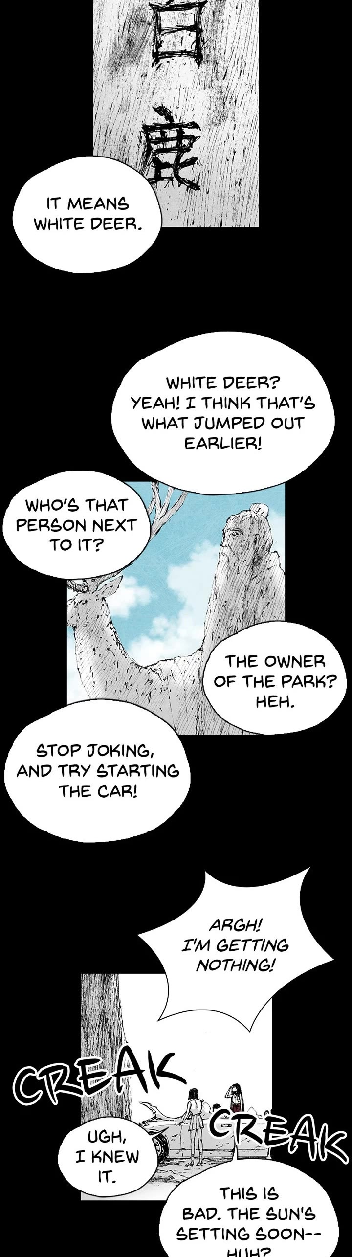 Distant Sky Chapter 83 page 19 - Chapter 83: [Season 5] Ep. 3