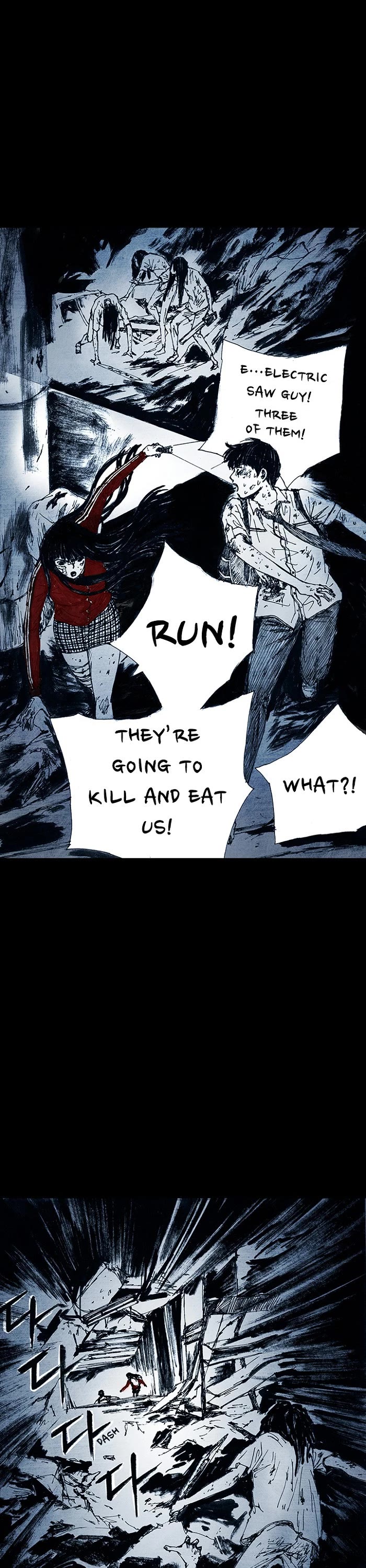 Distant Sky Chapter 9 page 27 - Chapter 9: [Season 1] Ep. 9