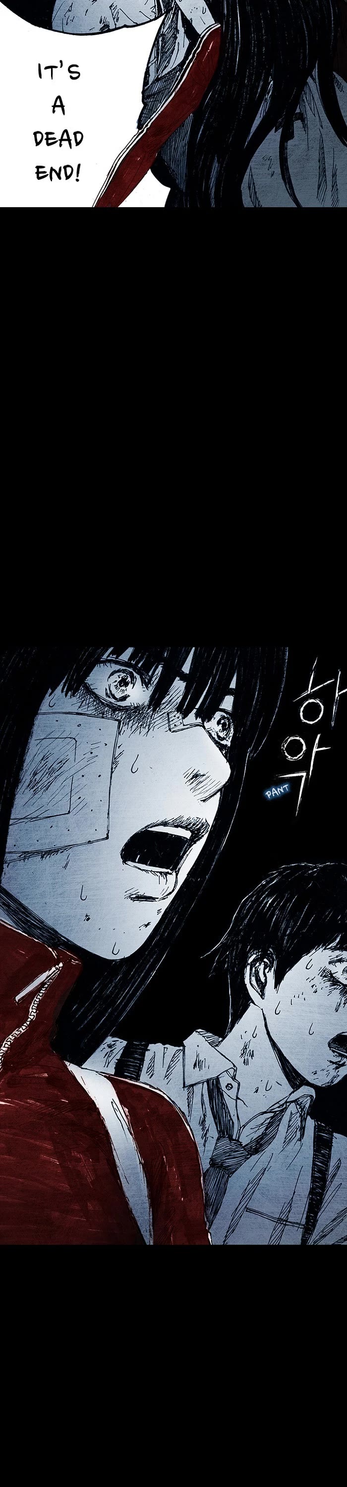 Distant Sky Chapter 9 page 32 - Chapter 9: [Season 1] Ep. 9