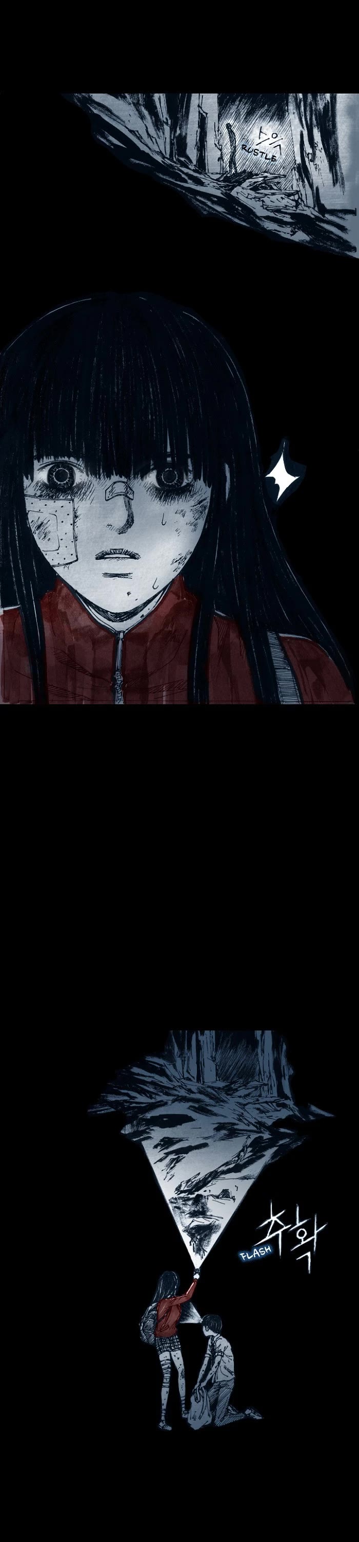 Distant Sky Chapter 9 page 8 - Chapter 9: [Season 1] Ep. 9