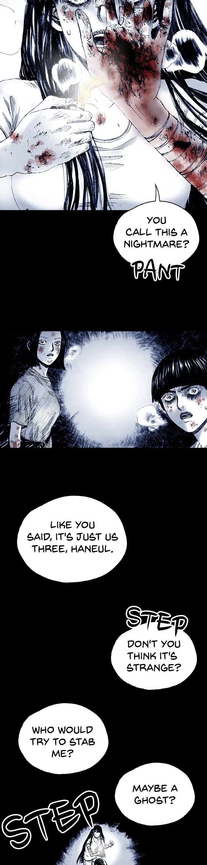 Distant Sky Chapter 92 page 17 - Chapter 92: [Season 5] Ep. 12