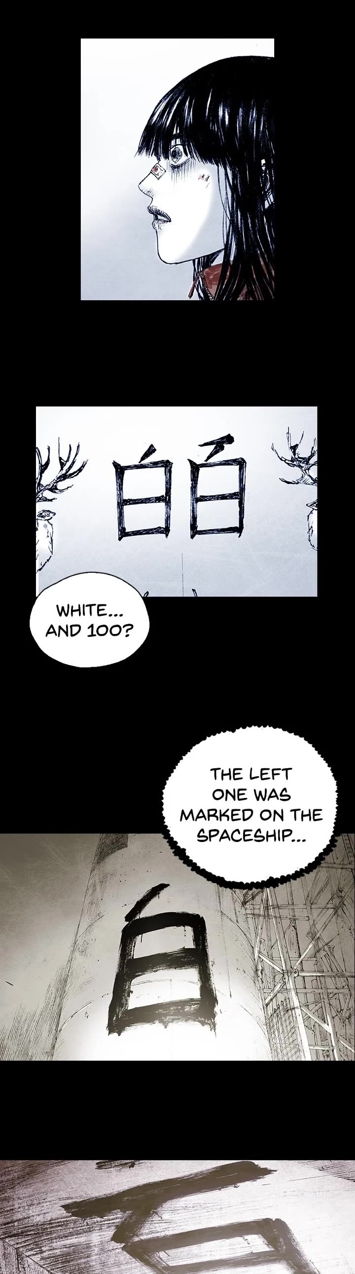 Distant Sky Chapter 94 page 30 - Chapter 94: [Season 5] Ep. 14