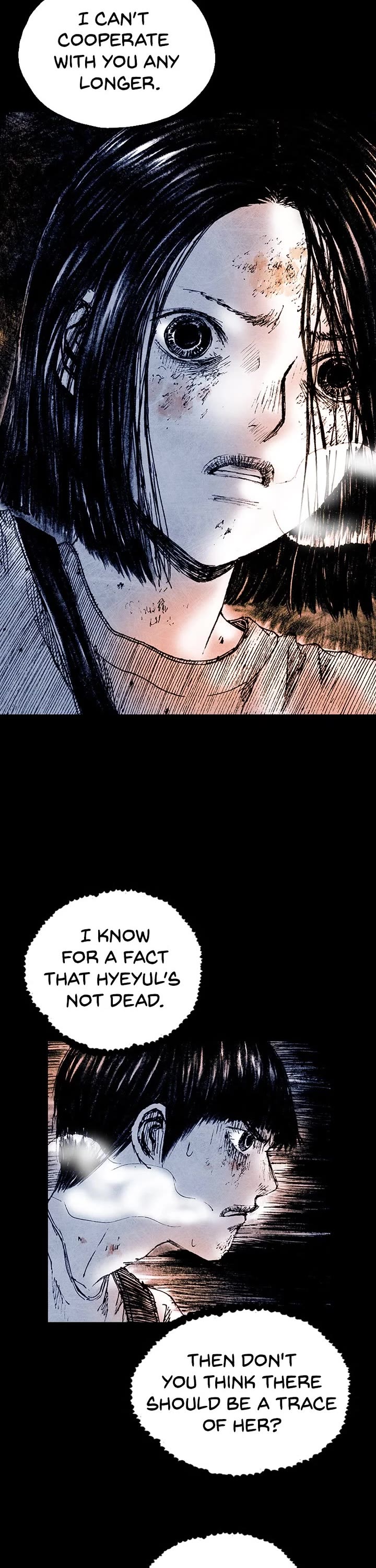Distant Sky Chapter 97 page 17 - Chapter 97: [Season 5] Ep. 17