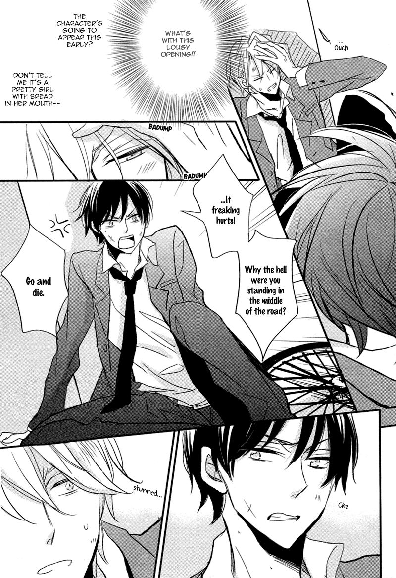 DistopiA - Mikansei na Sekai Chapter 1 page 10 - Chapter 1