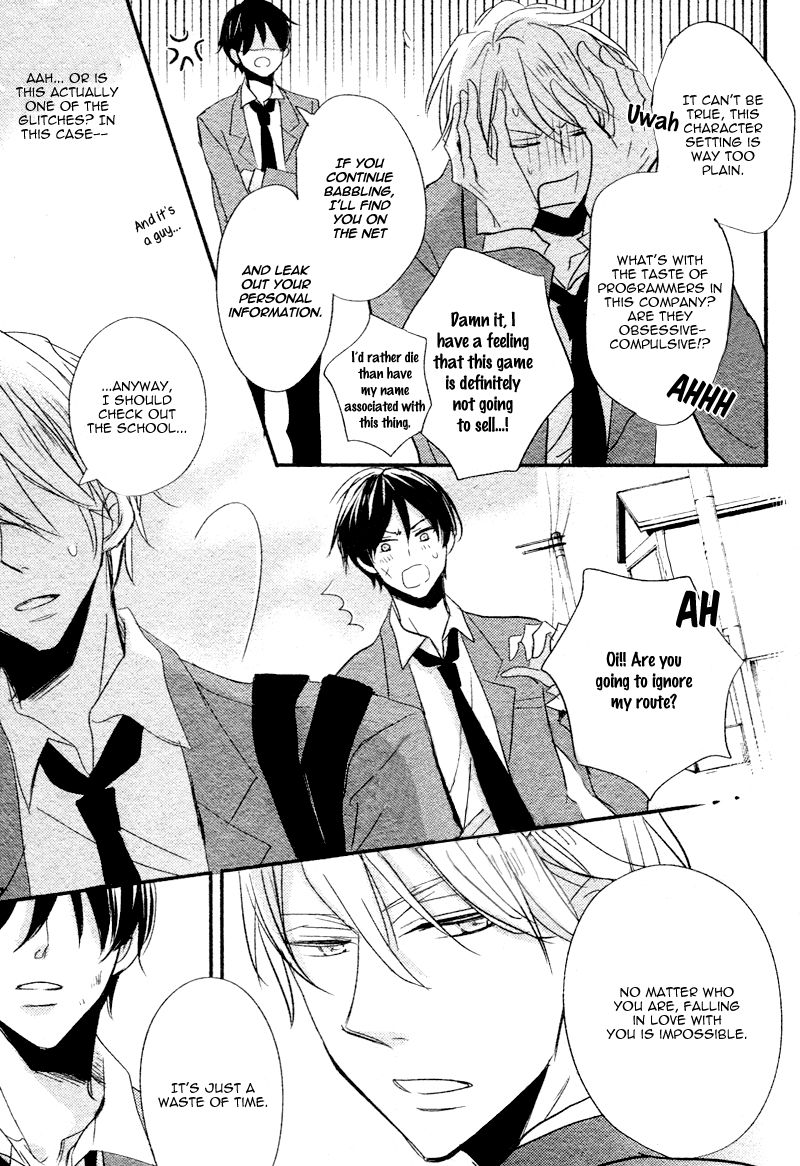 DistopiA - Mikansei na Sekai Chapter 1 page 12 - Chapter 1