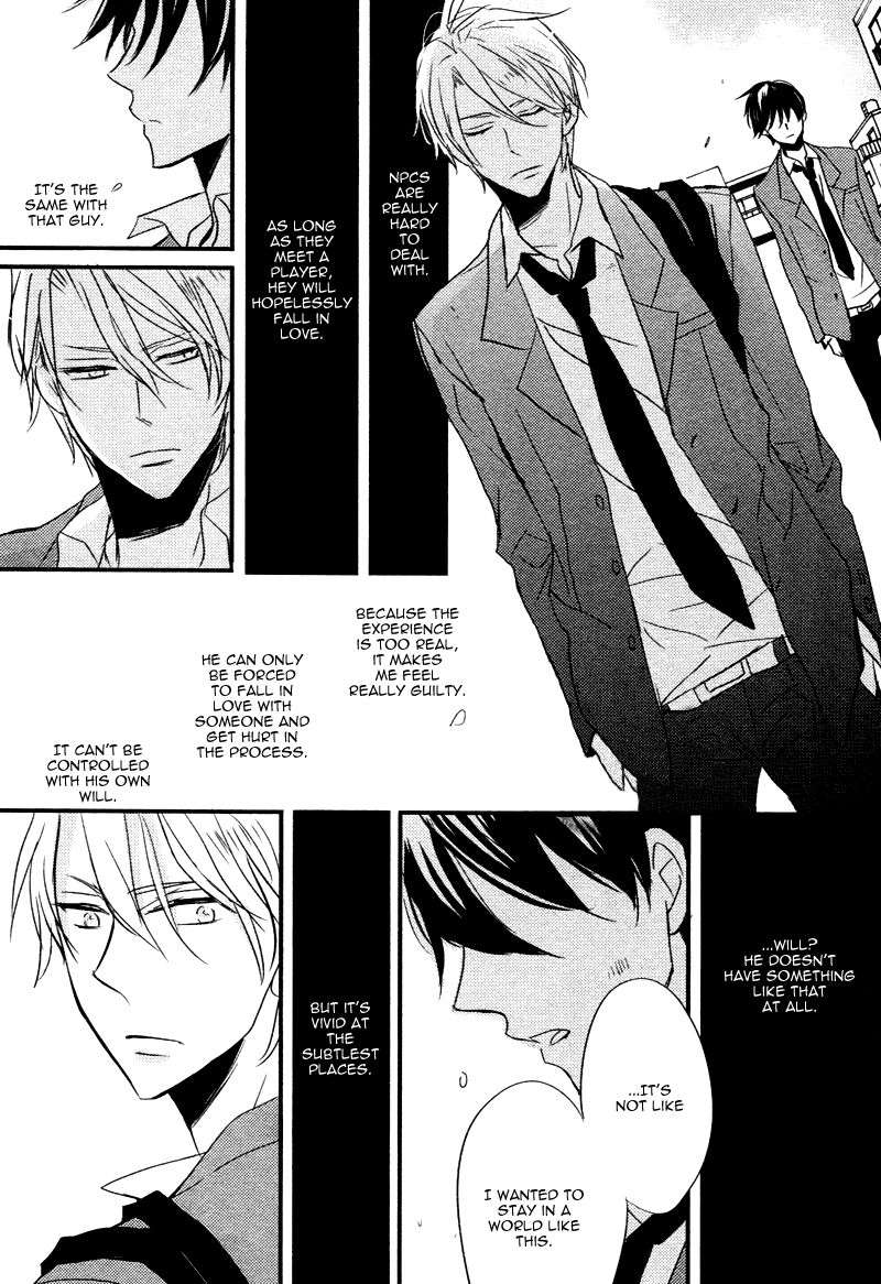 DistopiA - Mikansei na Sekai Chapter 1 page 13 - Chapter 1