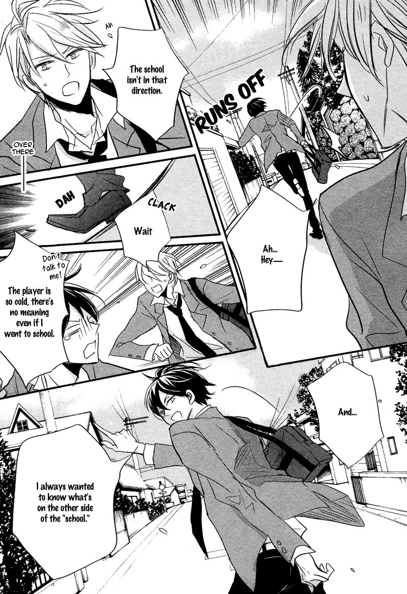 DistopiA - Mikansei na Sekai Chapter 1 page 14 - Chapter 1