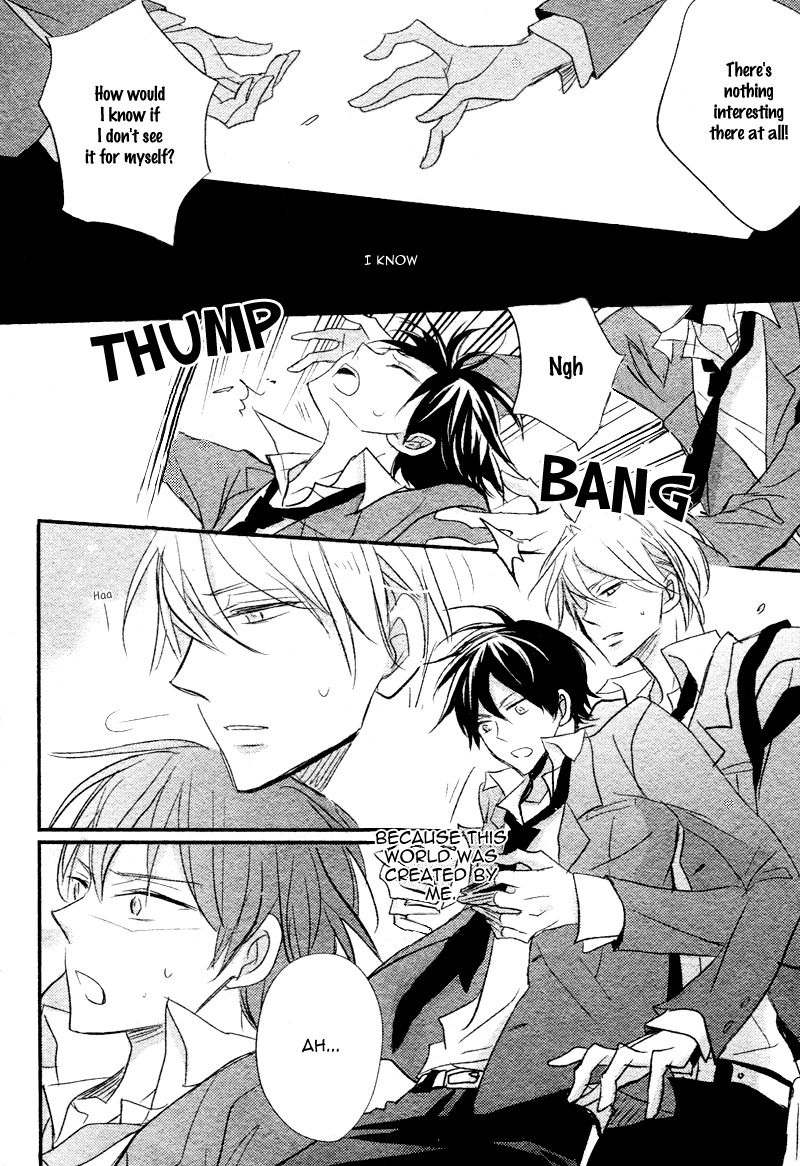 DistopiA - Mikansei na Sekai Chapter 1 page 15 - Chapter 1