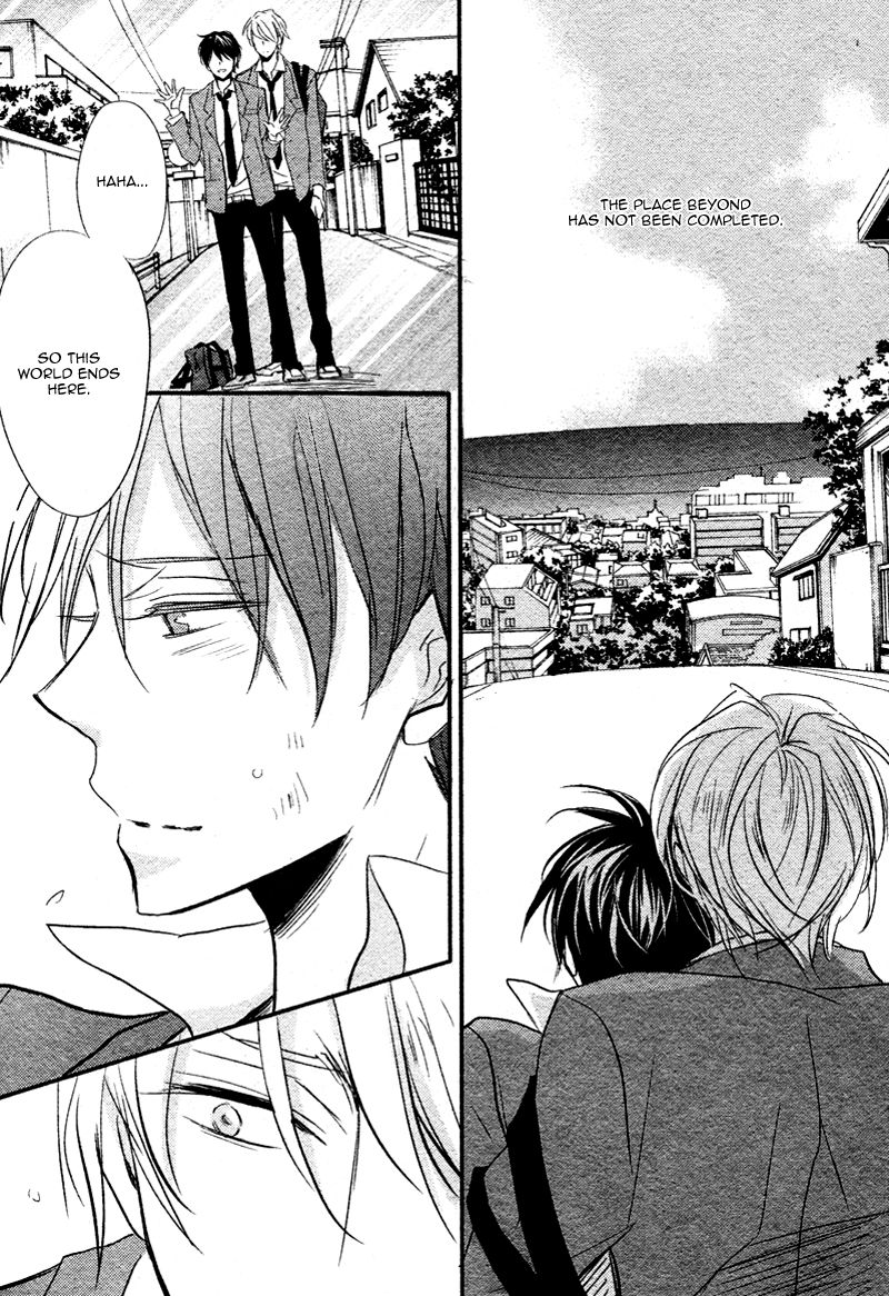 DistopiA - Mikansei na Sekai Chapter 1 page 16 - Chapter 1
