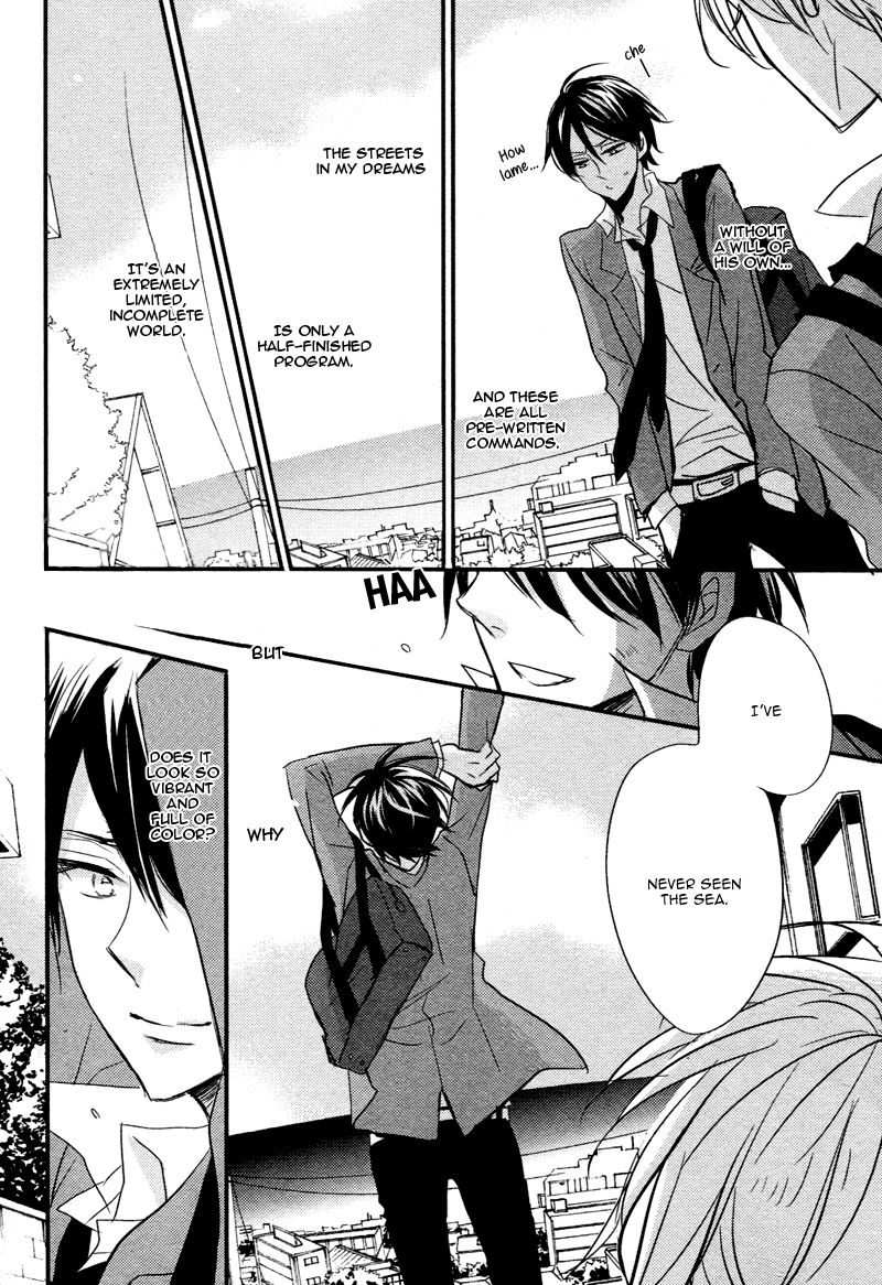DistopiA - Mikansei na Sekai Chapter 1 page 17 - Chapter 1