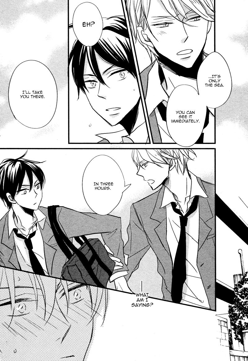 DistopiA - Mikansei na Sekai Chapter 1 page 18 - Chapter 1