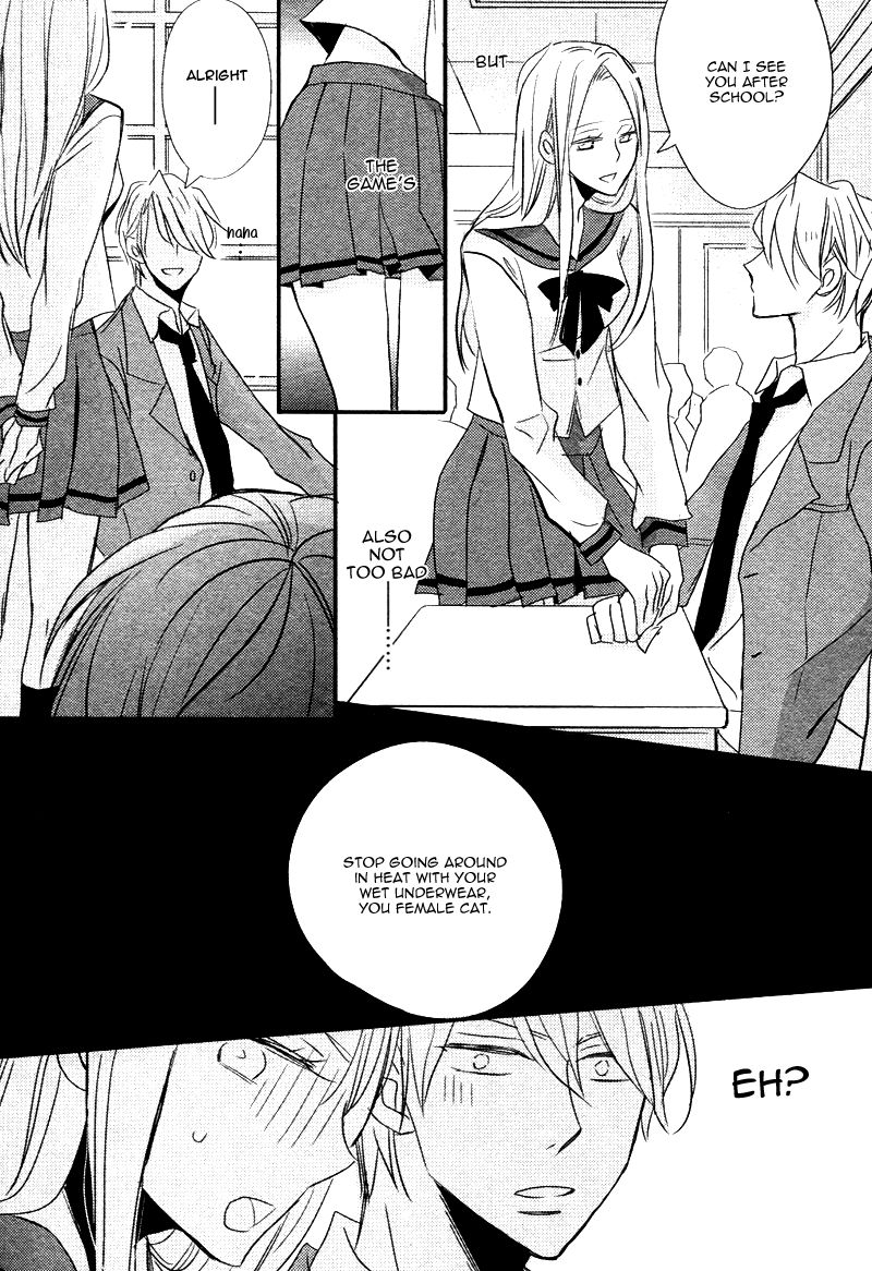 DistopiA - Mikansei na Sekai Chapter 1 page 21 - Chapter 1