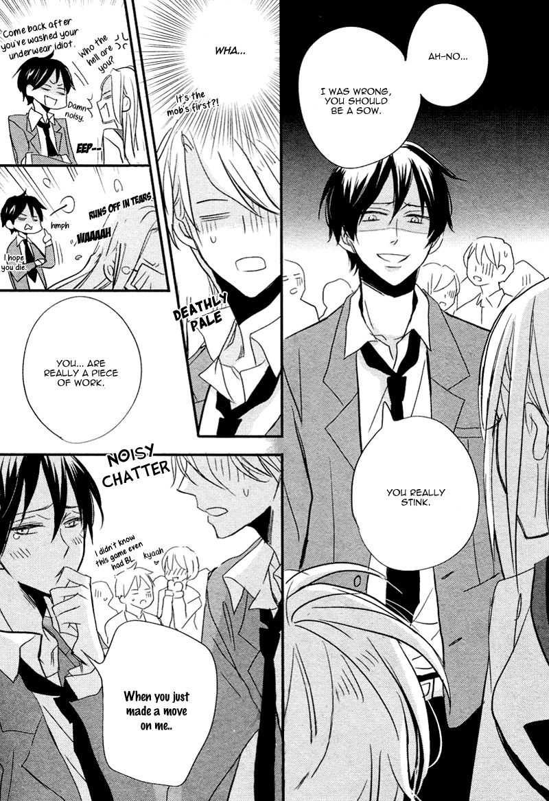 DistopiA - Mikansei na Sekai Chapter 1 page 22 - Chapter 1