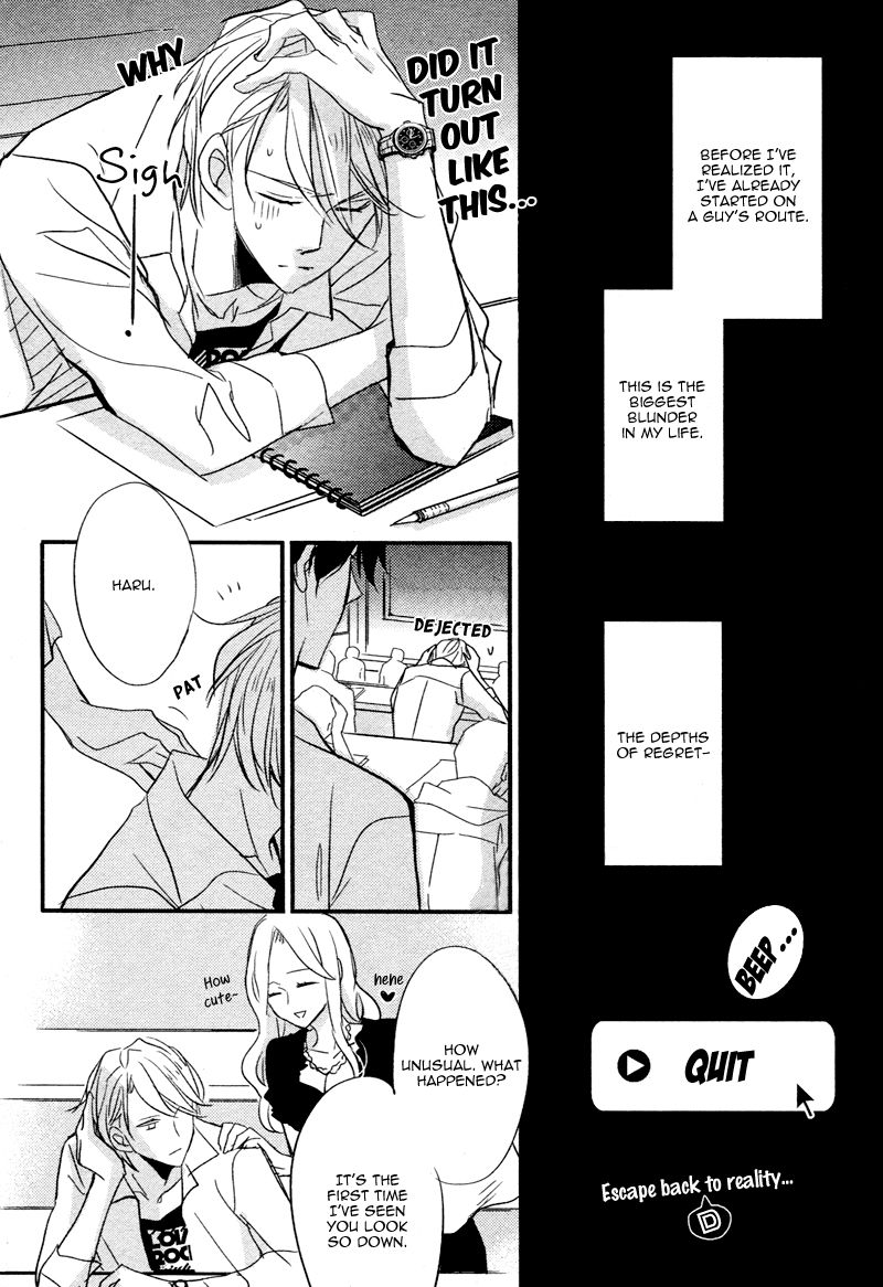 DistopiA - Mikansei na Sekai Chapter 1 page 25 - Chapter 1