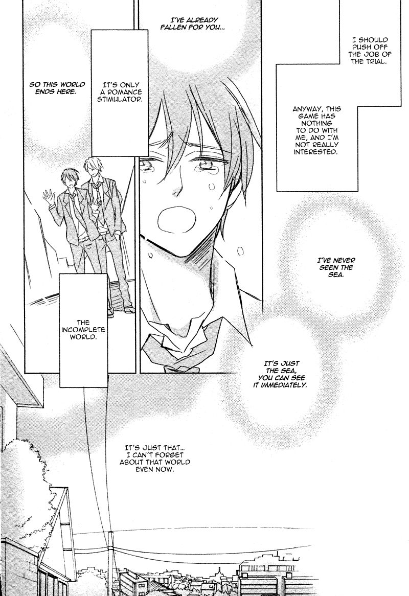 DistopiA - Mikansei na Sekai Chapter 1 page 27 - Chapter 1