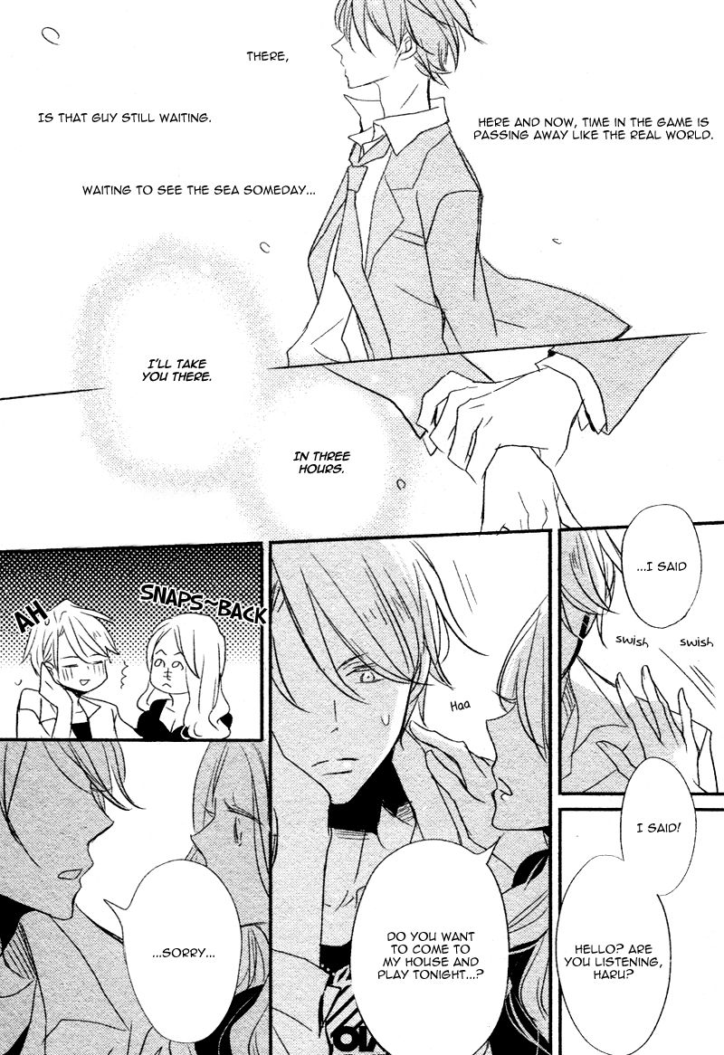 DistopiA - Mikansei na Sekai Chapter 1 page 28 - Chapter 1