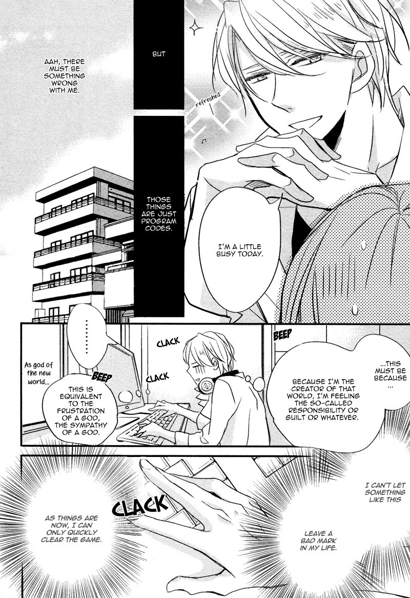 DistopiA - Mikansei na Sekai Chapter 1 page 29 - Chapter 1