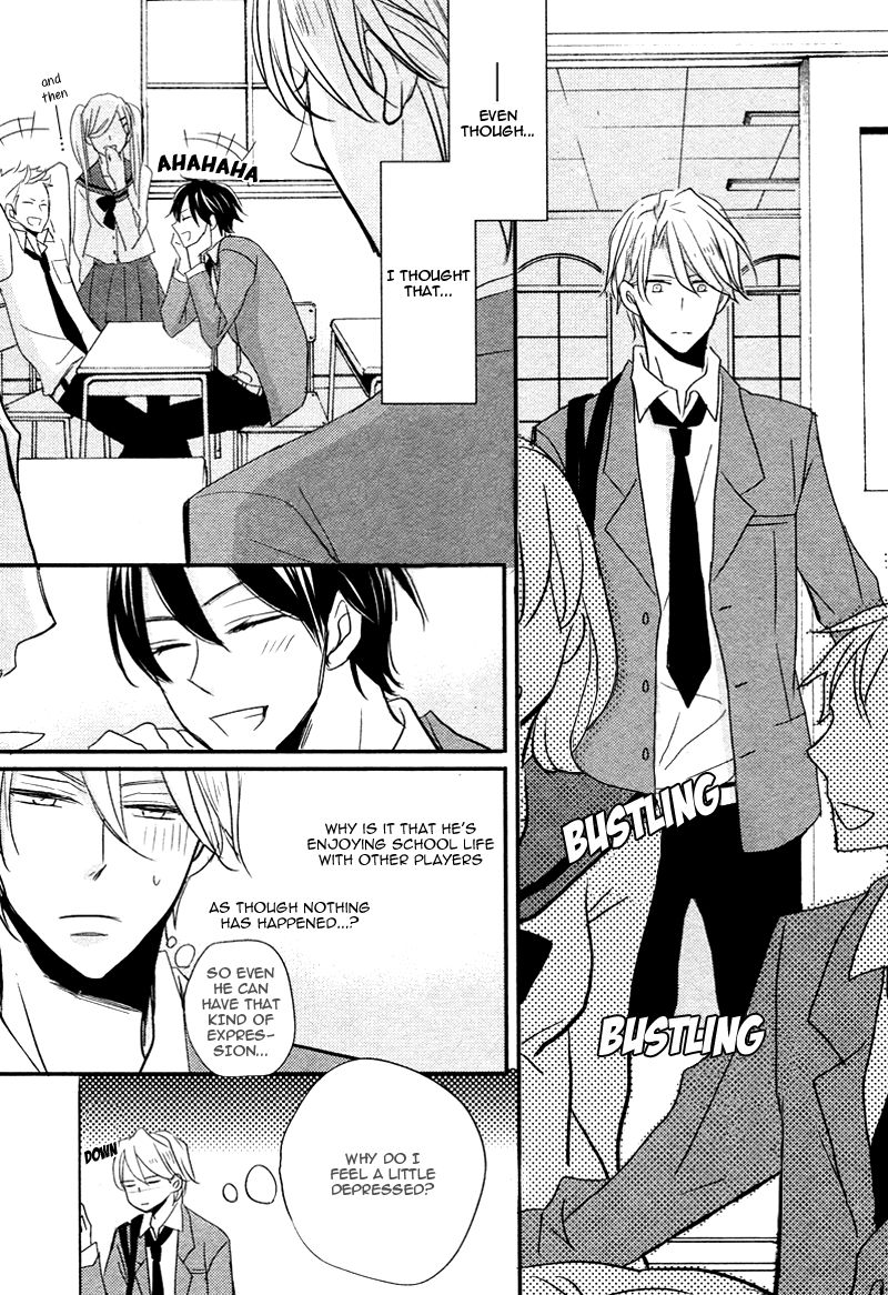 DistopiA - Mikansei na Sekai Chapter 1 page 30 - Chapter 1