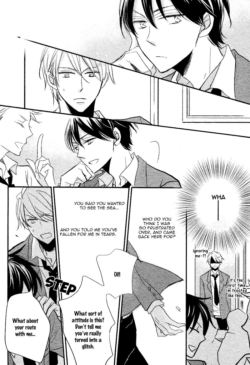 DistopiA - Mikansei na Sekai Chapter 1 page 31 - Chapter 1