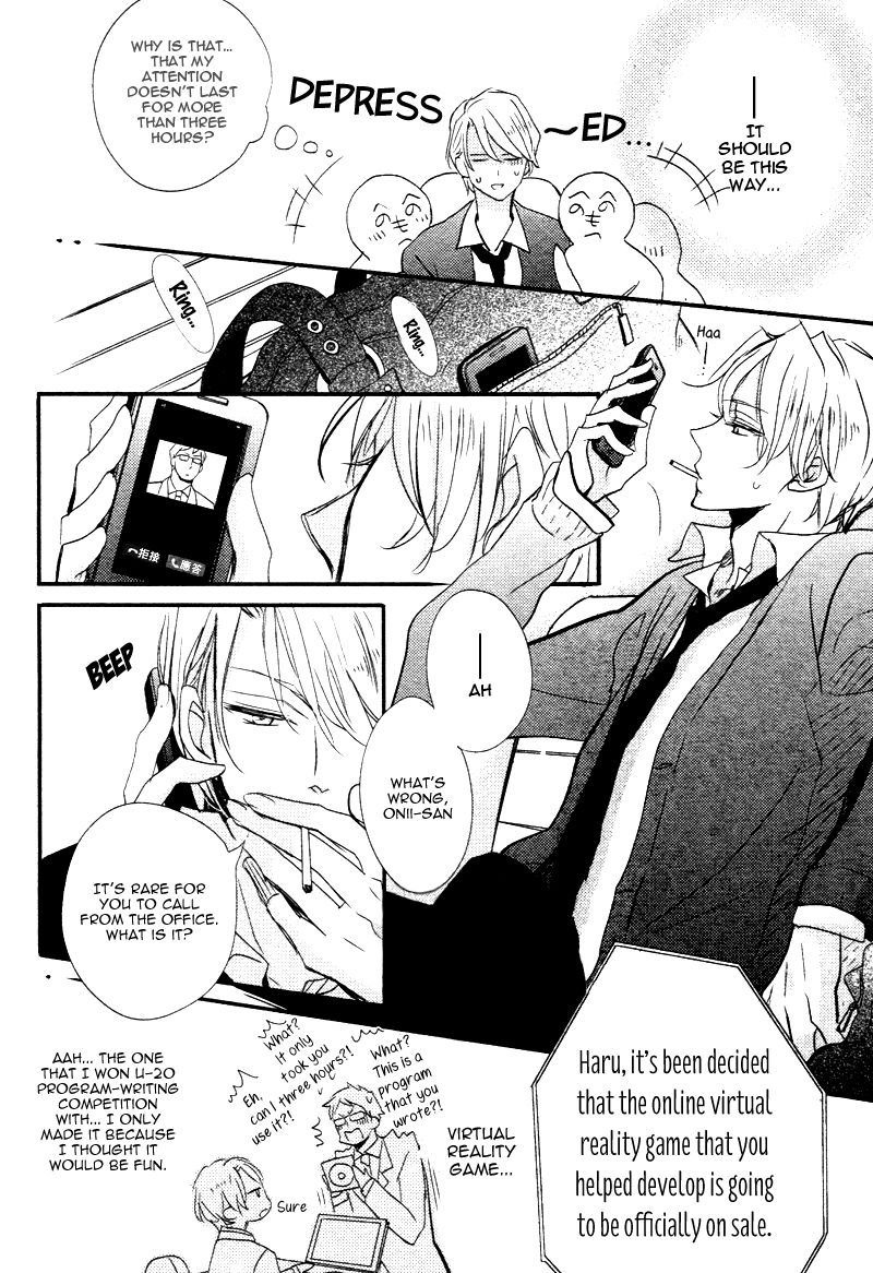 DistopiA - Mikansei na Sekai Chapter 1 page 5 - Chapter 1
