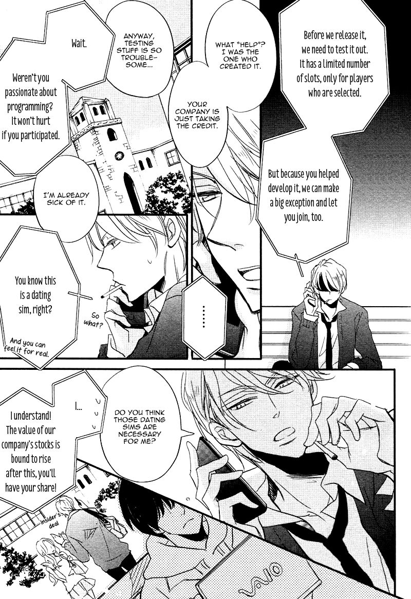 DistopiA - Mikansei na Sekai Chapter 1 page 6 - Chapter 1