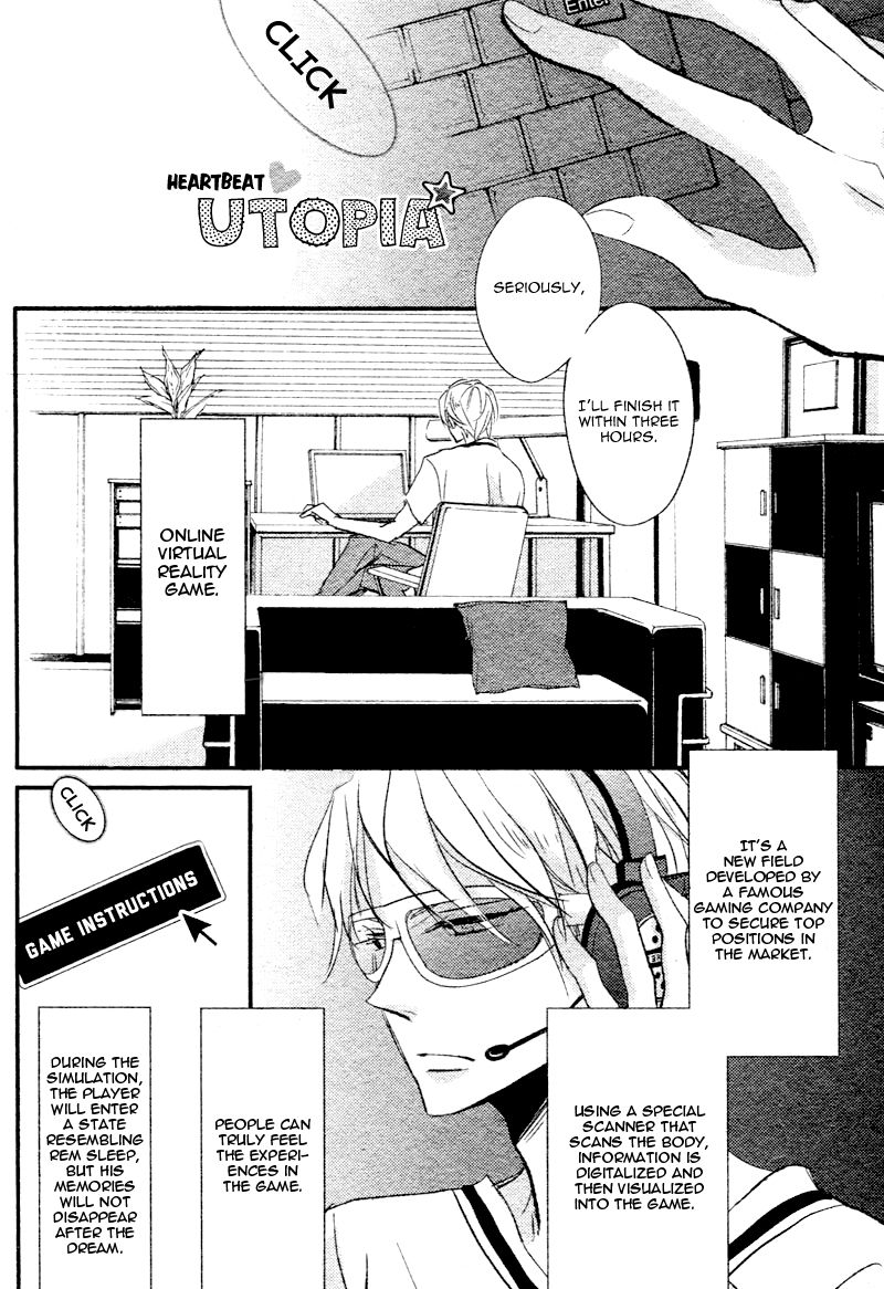 DistopiA - Mikansei na Sekai Chapter 1 page 7 - Chapter 1