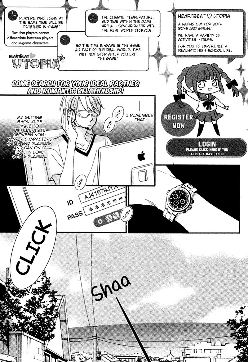DistopiA - Mikansei na Sekai Chapter 1 page 8 - Chapter 1